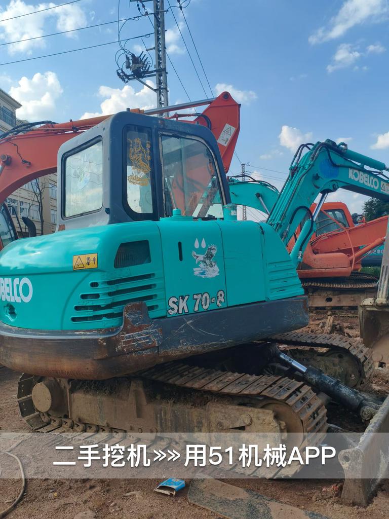 51机械